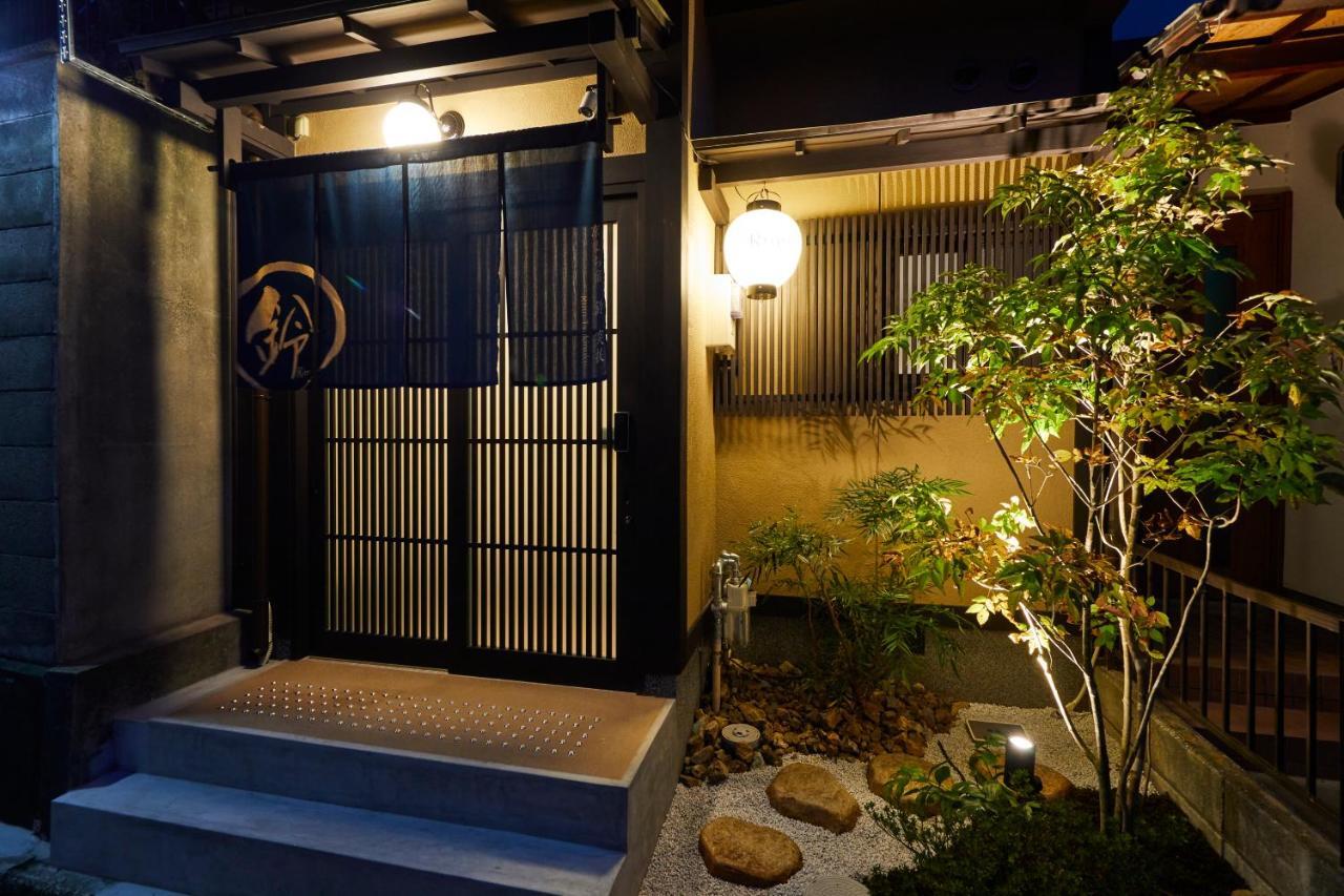 Rinn Tsukinuke Quioto Exterior foto